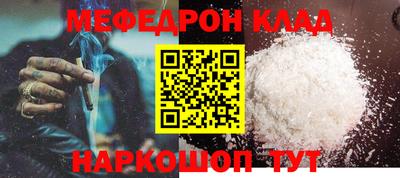 марки nbome Гусев