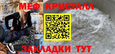 мяу мяу мука Гатчина