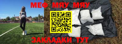 марки nbome Гусев