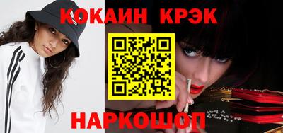 прущая мука Гай