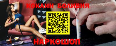 марки nbome Гусь-Хрустальный