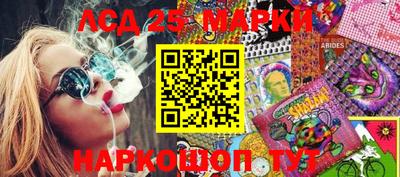 дживик Гагарин
