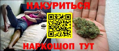прущая мука Гай