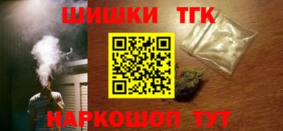 марки nbome Гусев