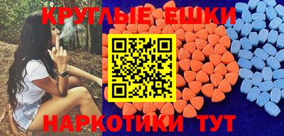 дживик Гагарин