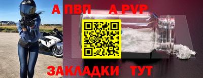 марки nbome Гусев