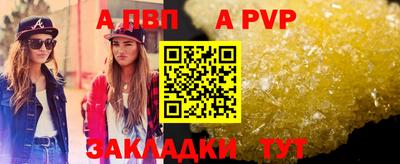 марки nbome Гусев