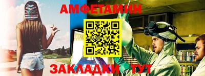мяу мяу мука Гатчина