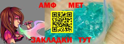 марки nbome Гусь-Хрустальный